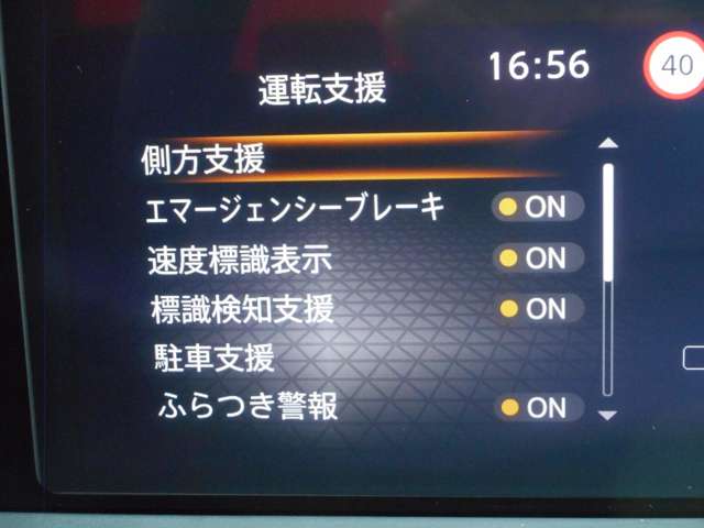 複数画像5