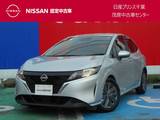 日産 ノート 1200cc 1.2 X 衝突被害軽減ブレーキ・踏み間違防止装置