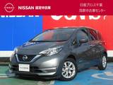 日産 ノート 1200cc 1.2 e-POWER X フロントドラレコ・スマートルームミラー