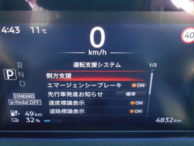 複数画像5