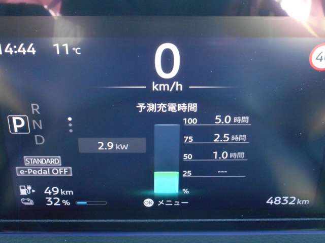 複数画像6