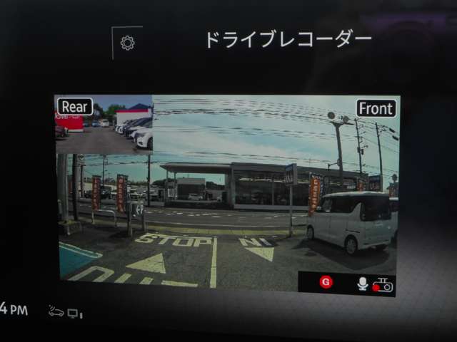 複数画像12