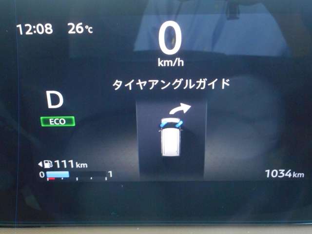 複数画像22