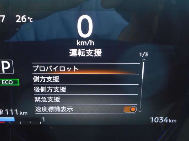 複数画像5