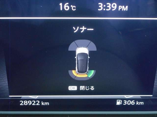 複数画像6