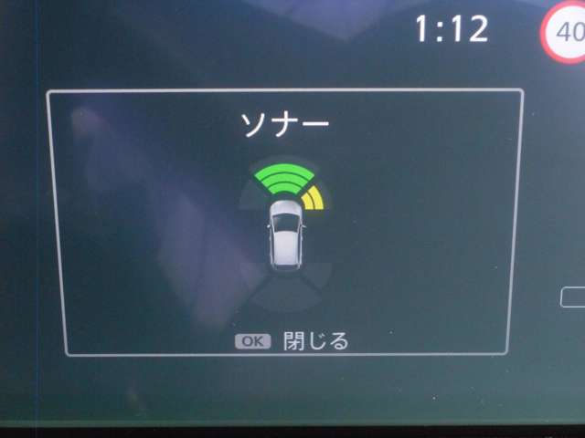 複数画像6