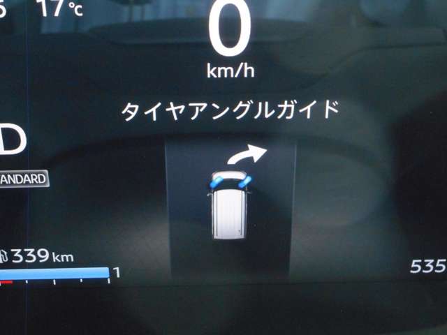 複数画像23