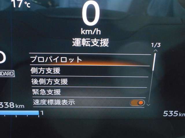 複数画像5