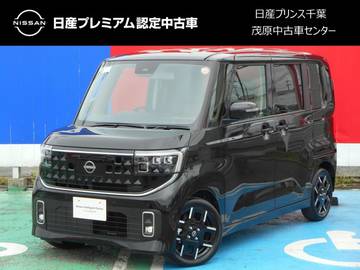 660 ハイウェイスターGターボ プロパイロット エディション 当社試乗車UP・前後ドライブレコーダー