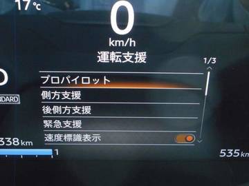 複数画像5