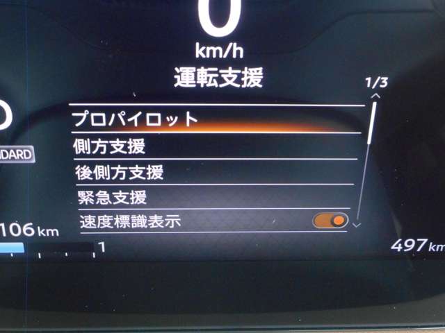 複数画像5
