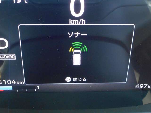 複数画像6