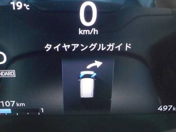 複数画像23
