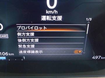 複数画像5