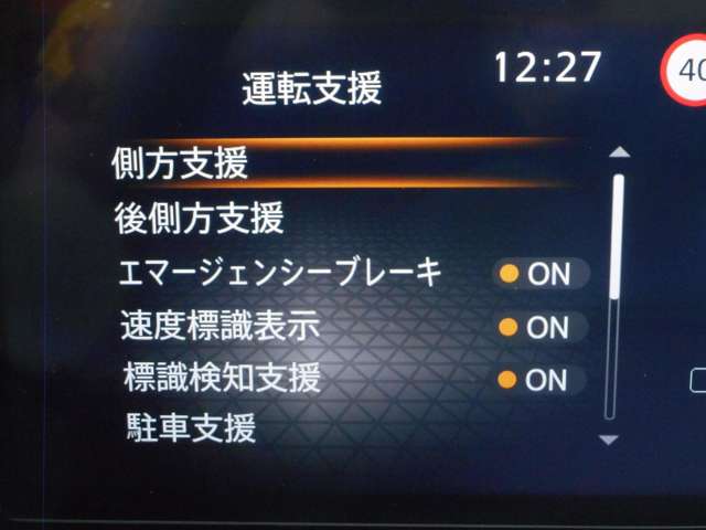 複数画像5