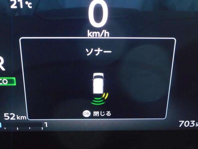 複数画像6