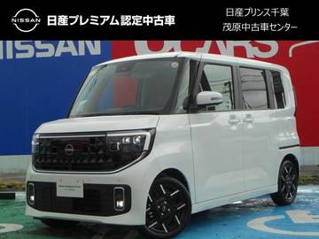 660 ハイウェイスターGターボ プロパイロット エディション 当社試乗車UP・前後ドライブレコーダー
