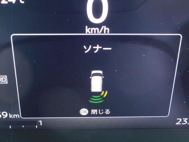 複数画像6