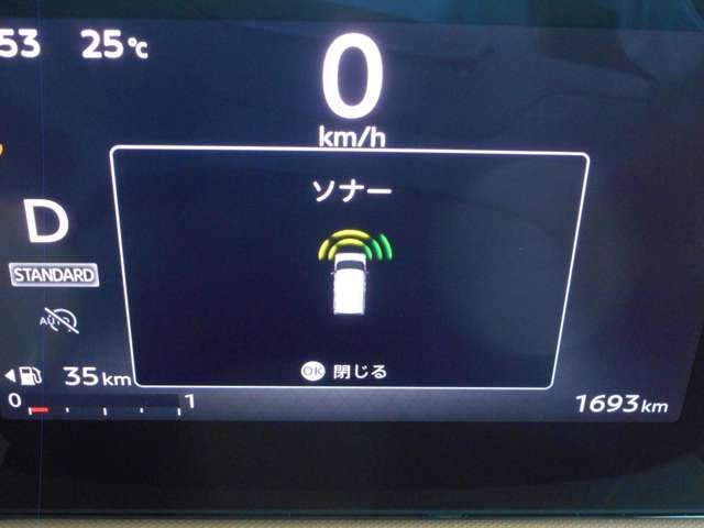 複数画像6
