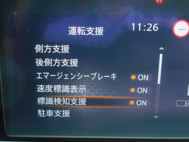 複数画像5