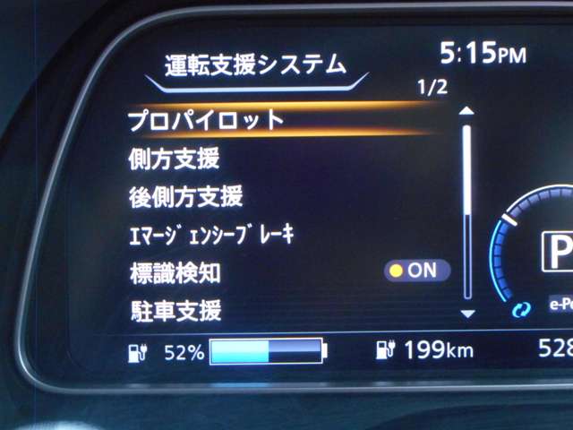 複数画像6