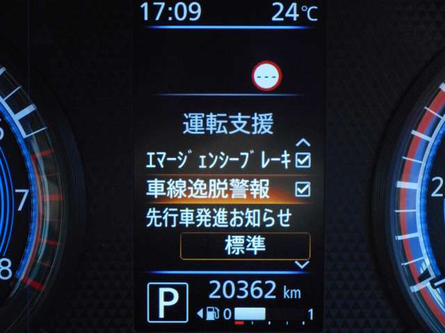 複数画像23