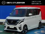 日産 ルークス 660cc 660 ハイウェイスターGターボ 4WD 寒冷地仕様・前席シートヒーター