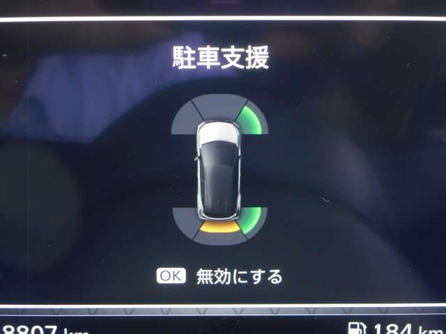 複数画像24