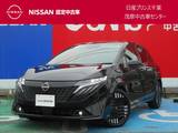 日産 ノートオーラ 1200cc 1.2 G レザーエディション ハンドルヒーター・前席シートヒーター・