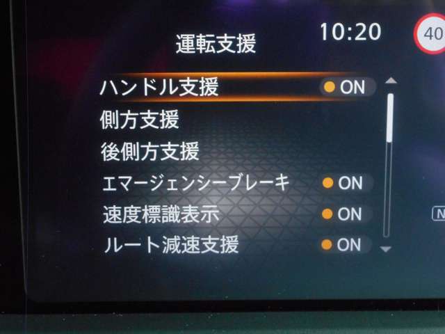 複数画像5
