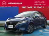 日産 ノート 1200cc 1.2 X 前後ドライブレコーダー・スマートミラー