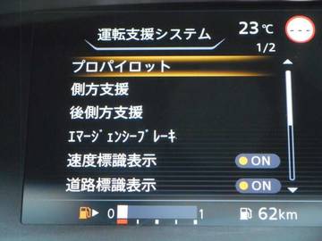 複数画像23
