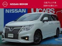 日産 エルグランド 2500cc 2.5 250ハイウェイスター プレミアム アーバンクロム 前席シートヒーター・フロントドラレコ