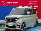 日産 ルークス 660cc 660 ハイウェイスターGターボ プロパイロット エディション 快適パックA・社外前後ドライブレコーダー