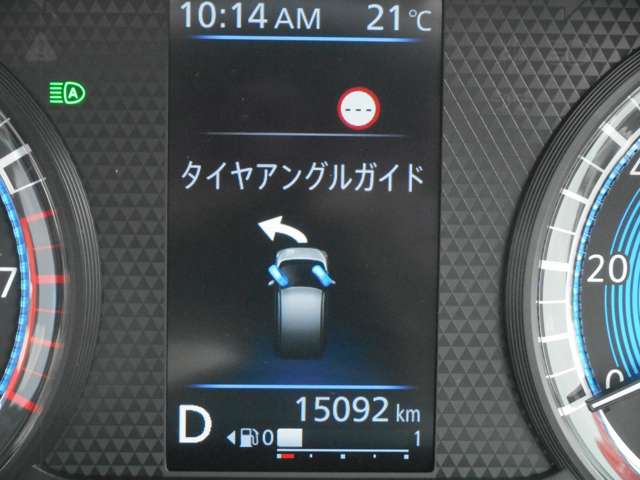 複数画像7