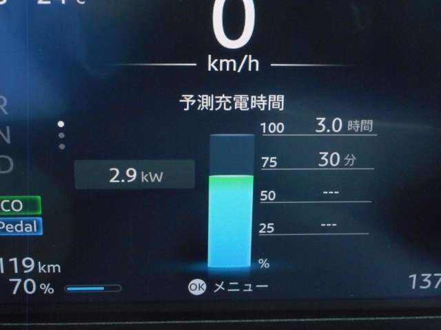 複数画像6