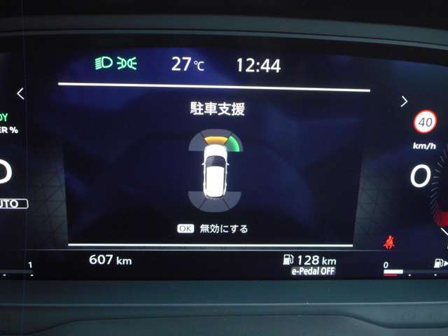 複数画像5