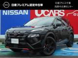 日産 エクストレイル 1500cc 1.5 ロック クリーク e-4ORCE 4WD 当社試乗車UP・リモコンオートバックドア