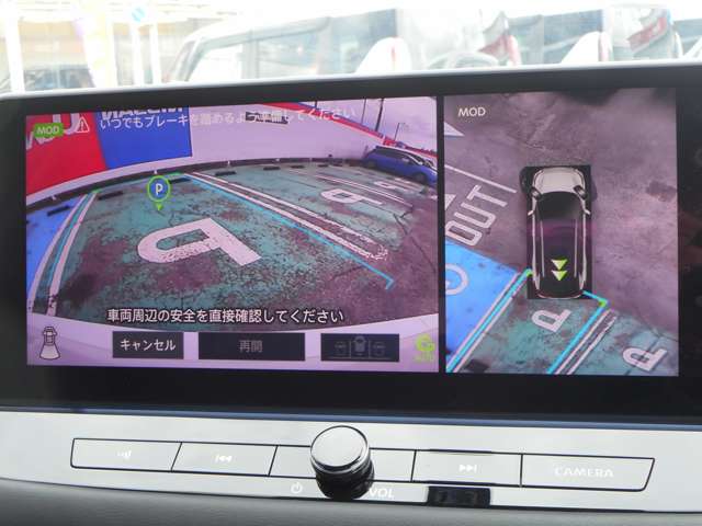 複数画像25