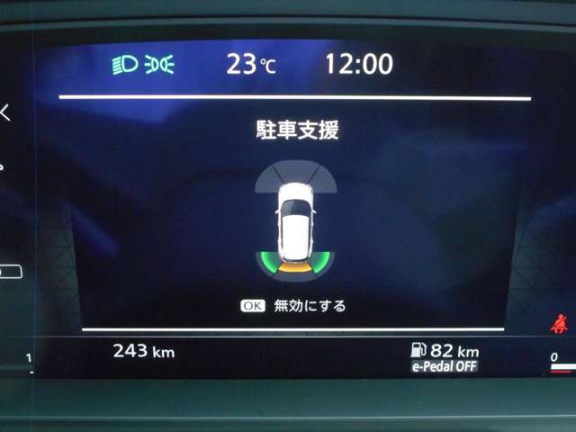 複数画像5
