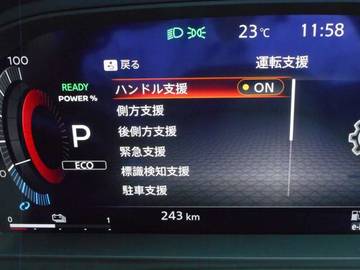 複数画像23
