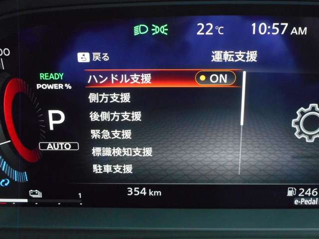 複数画像22