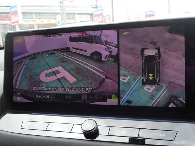 複数画像24