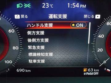 複数画像23