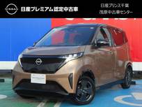 日産 サクラ G 当社試乗車UP・14インチアルミホイール