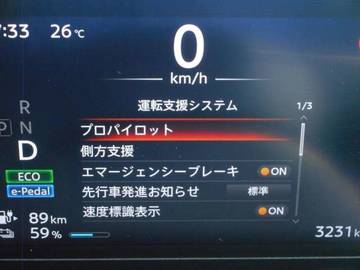 複数画像22