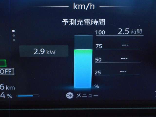 複数画像5