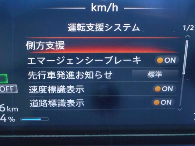 複数画像6