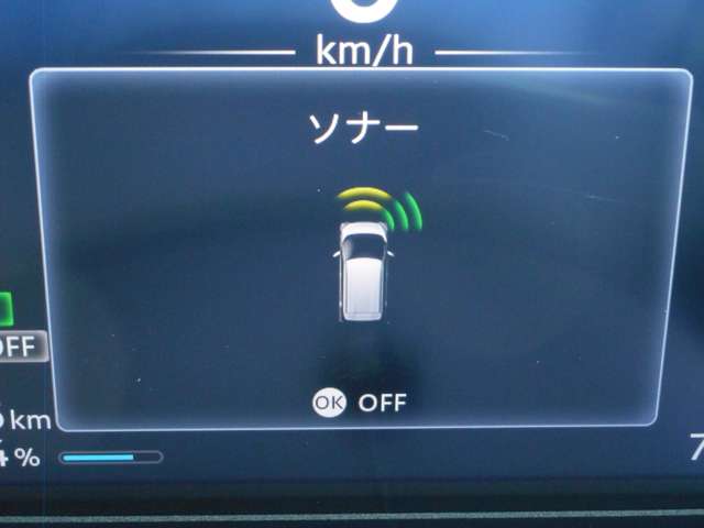 複数画像8