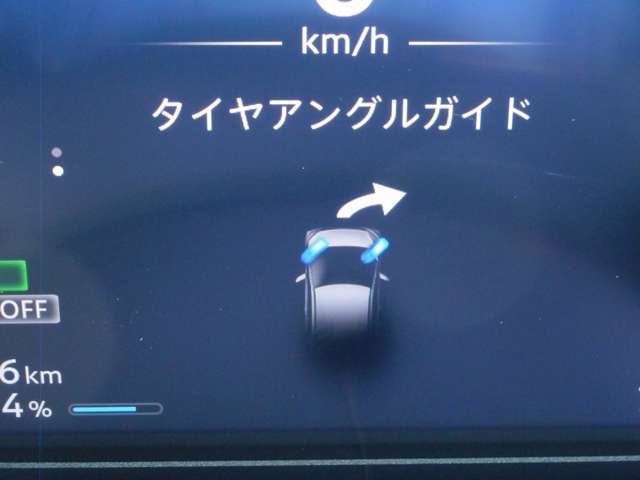 複数画像9